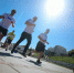 Фестиваль бега в Тюмени собрал бегунов со всей России - ИА Тюменская линия
