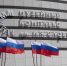Фото: пресс-служба ТМПО - Newsprom.Ru