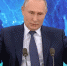 Путин готов ответить на вопросы россиян в прямом эфире. Когда? - ТюменьПро