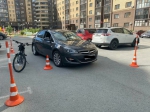 Госавтоинспекция Тюменской области
