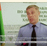 Управлением Россельхознадзора выявлены опасные вещества в пробах грунта в районе поселка Боровского - Россельхознадзор