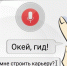 https://www.oprf.ru/ - ИА Тюменская линия