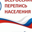 За тех, кто в мореходстве - Тюменский муниципальный район