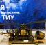 пресс-служба ТИУ - ИА Тюменская линия