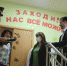 Районные службы начали проверки учреждений - TyuMedia.Ru
