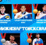 Нижневартовск восхищается своими спортсменами - АСН Тюменская арена