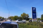 Настя М, пропажа, девочка, поиски, полицейские, оцепление(2021)|Фото: t.me/tyumen1