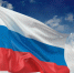 Александр Моор поздравил тюменцев с Днем Государственного флага России - ТюменьПро