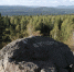 Реклама, Таганай(2021)|Фото: Национальный парк Таганай - Nakanune.Ru
