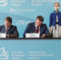 подписание договора, РМК,(2021)|Фото: РМК - Nakanune.Ru