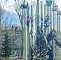 duma.tyumen-city.ru - Newsprom.Ru