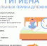 xRt7B.png - Роспотребнадзор