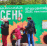 tumentoday.ru - Newsprom.Ru