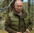 Владимир Путин отмечает день рождения и принимает поздравления - ТюменьПро