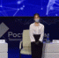 скриншот "Инфотех-2021" в Youtube - ИА Тюменская линия