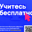 Про нужные навыки - TyuMedia.Ru