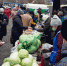 admtyumen.ru - Newsprom.Ru