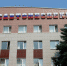 Дело экс-начальника тюменской ГИБДД поступило в суд - Tumentoday.Ru