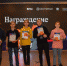 из сообщества "Кванториум Тюмень" во ВКонтакте - ИА Тюменская линия