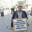 Нет фашизму в России и Тюменской области! - РКРП-РПК