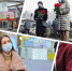 Главные новости Тюменской области за 29 октября - Tumentoday.Ru