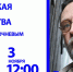 В Тюмени обсудят музыкальный андеграунд - Tumentoday.Ru