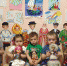 Одной дружной семьей - Тюменский муниципальный район