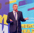 Руслан Кухарук: «Тюменская марка» — это знак почета - Tumentoday.Ru
