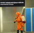 72.mchs.gov.ru - Newsprom.Ru