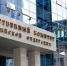 Тюменцы попросили главу СКР рассказать о поисках пропавших детей - Tumentoday.Ru