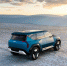 Kia представила новый электрический кроссовер Kia Concept EV9 - Car72.Ru