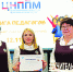 Лига педагогов - TyuMedia.Ru