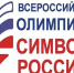 Подведены итоги Всероссийской олимпиады «Символы России. Космические достижения» - Департамент культуры