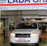LADA Granta: 10 лет на конвейере - Car72.Ru