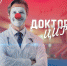 Тюменский цирк подготовил благотворительное шоу для детей - Tumentoday.Ru