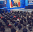 Фото: kremlin.ru - ИА Тюменская линия