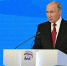 Владимир Путин призвал депутатов ставить сверхзадачи - Tumentoday.Ru