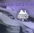 В Тюменской области очевидцы сообщили о взрывах в машине, пострадавший в реанимации: видео - News.MegaTyumen.Ru