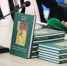 Состоялась презентация книги «История эстафетного сверхмарафонского бега в Тюмени» - Тюменский ГМУ