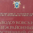 В Заводоуковском районе завершается расследование уголовного дела по факту причинения смертельных травм местному жителю - Управление следственного комитета