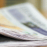 pixabay.com - Newsprom.Ru