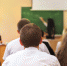 edu.gov.ru - ИА Тюменская линия