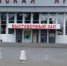 Тюменские выставки-ярмарки посетили более 200 тысяч человек - News.MegaTyumen.Ru