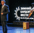 Сергей Елесин, ИА "Тюменская линия" - ИА Тюменская линия