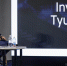 Все инвесторы – туристы: в Тюмени обсудили экономическое позиционирование региона - Tumentoday.Ru