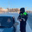 За несколько дней нового года в ДТП на трассе Тюмень - Ханты-Мансийск пострадали 4 человека - NG72.Ru