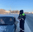 Автоинспекторы усилили контроль на трассе Тюмень-Ханты-Мансийск - Tumentoday.Ru