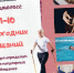 Тюменцы определят ТОП-10 новогодних обещаний - Tumentoday.Ru