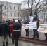Протестуем против политических репрессий! - РКРП-РПК