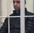 Тюменский суд арестовал еще одного торговца смертельным суррогатом - NG72.Ru